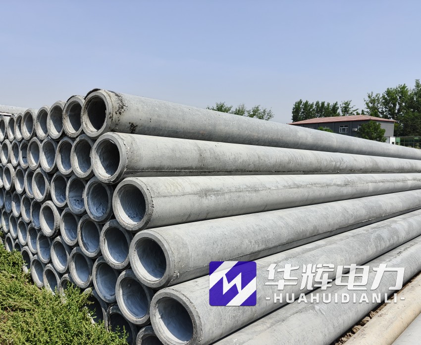 乐都12米水泥电线杆